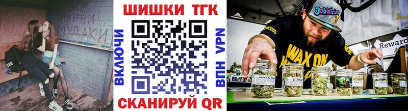 Хочу наркоту Дзержинск АМФЕТАМИН  Cocaine  Мефедрон  Гашиш 