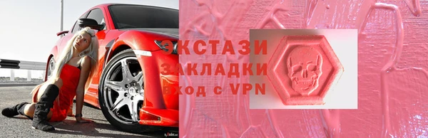 тгк Алексеевка
