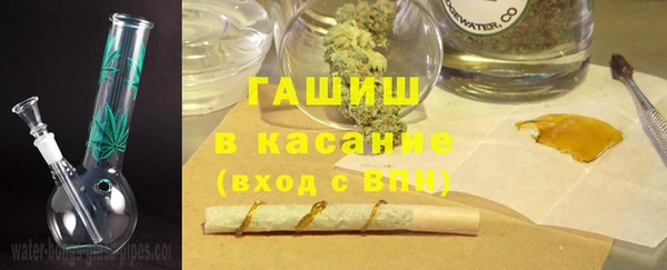 тгк Алексеевка