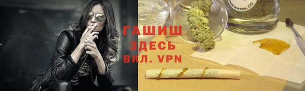 mdpv Алексин