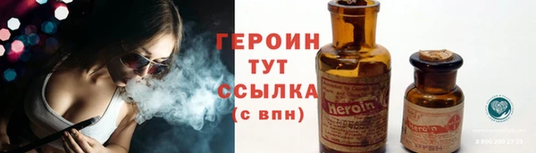 mdpv Алексин