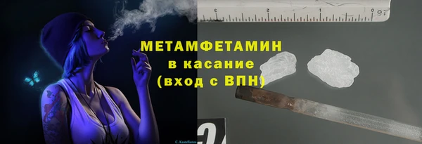 mdpv Алексин