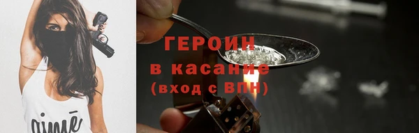 mdpv Алексин