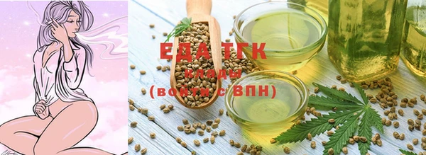 тгк Алексеевка