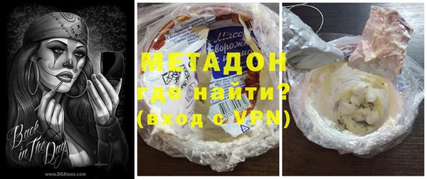 mdpv Алексин