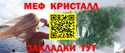 героин Балашиха