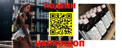 героин Балашиха