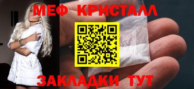 героин Балашиха