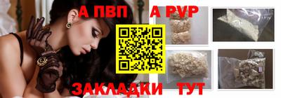 героин Балашиха