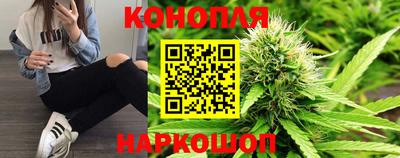героин Балашиха