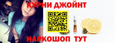 мескалин Балахна