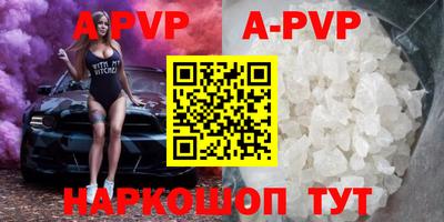 героин Балашиха