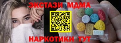 героин Балашиха