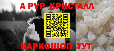героин Балашиха