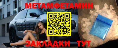 героин Балашиха