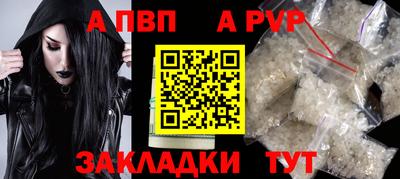 героин Балашиха