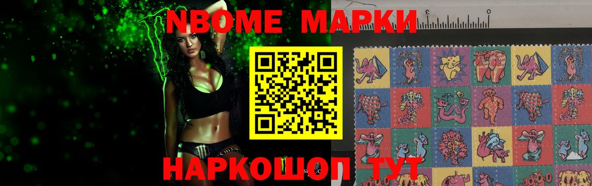 LSD-25 экстази ecstasy  Вход с VPN  Дзержинск  Лсд 25 экстази ecstasy 