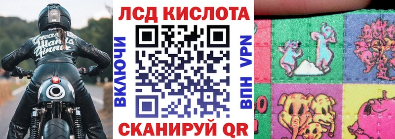 Марки N-bome 1,5мг  мега маркетплейс  Дзержинск 