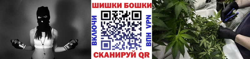ссылка на мегу ТОР  где продают   Дзержинск  это Telegram  Каннабис Amnesia 